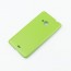 Jelly Case Leather  - SON M4 Aqua green